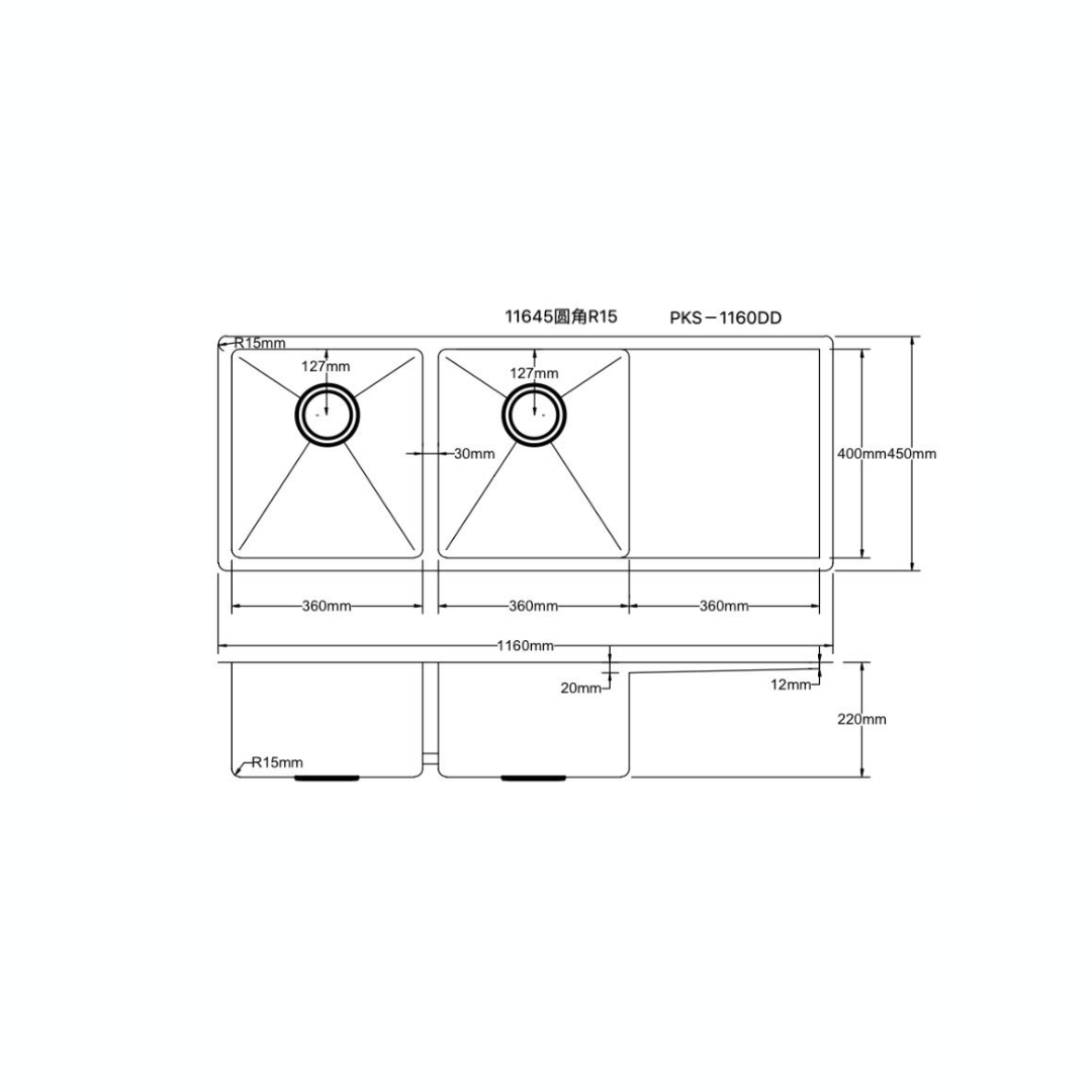 Stainless Steel Kitchen Sink - 1160x450x220mm